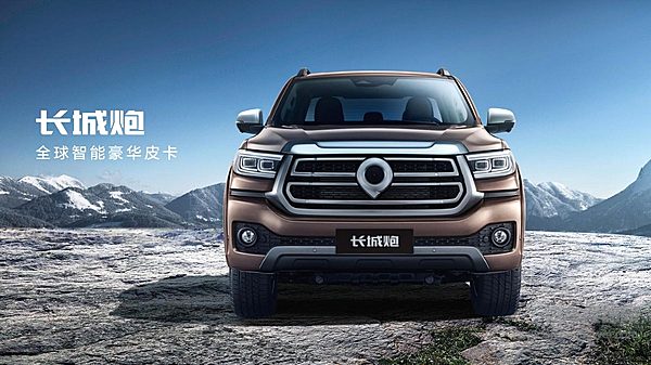 售价12.68万元起 全球智能豪华皮卡2023款乘用炮“智”领上市