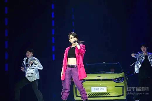 不潮不来电 思皓E10X上市售3.99万元—7.59万元