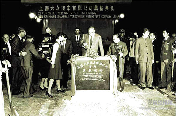 致改革开放40周年：站在世界的五道口，读懂中国汽车的“沧海与桑田” 