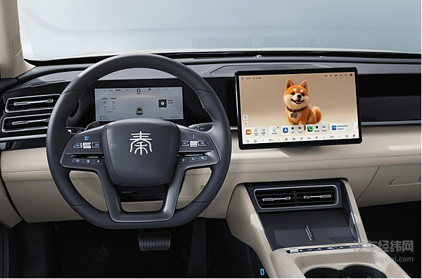 2026款秦L DM-i上市 9.28万定义B级家轿新基准