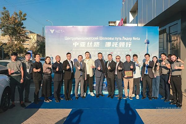 乌兹别克斯坦上市！哪吒X中亚首站电力全开！