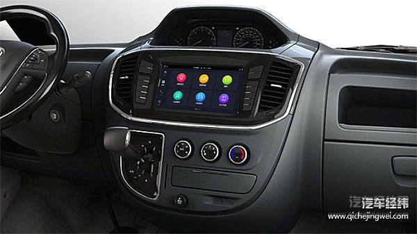 传统汽车企业中的“造车新势力”  上汽大通推出V80互联网汽车