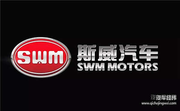 为什么说华晨、众泰、东南以及海马等，被淘汰是必然？