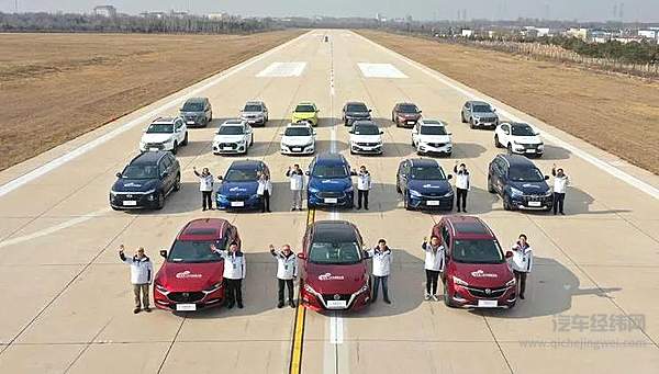 汽车评价研究院变速箱评价现场