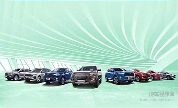 收购通用印度、泰国工厂 长城汽车开启买买买！