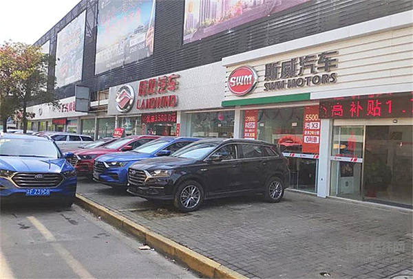 爆燃的“国六”，开始肃清车市倒计时