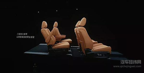 车和家申请加入造车新势力“群聊”！