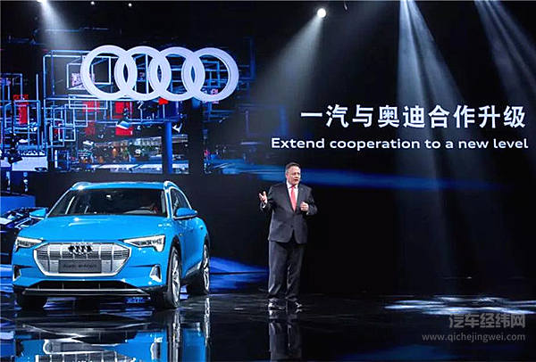 奥迪的30年：老虎下山，势不可挡
