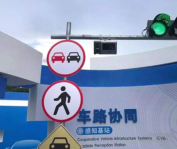 阿里的自动驾驶之路走得分外低调