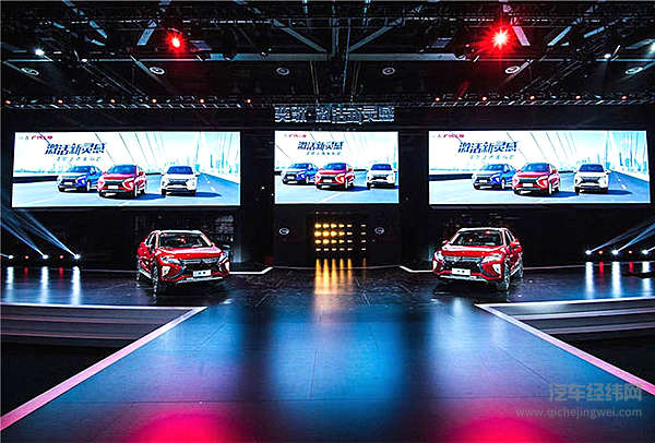 奕歌发布会与奥迪搞“同款” 价格却是实惠不少！