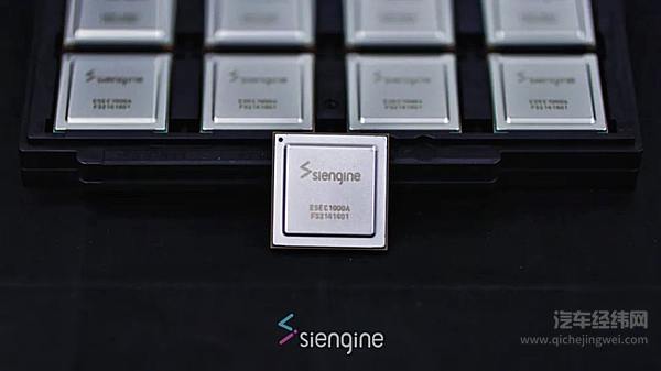 龍鹰一号亮相 吉利造“芯”迈出坚实的一步