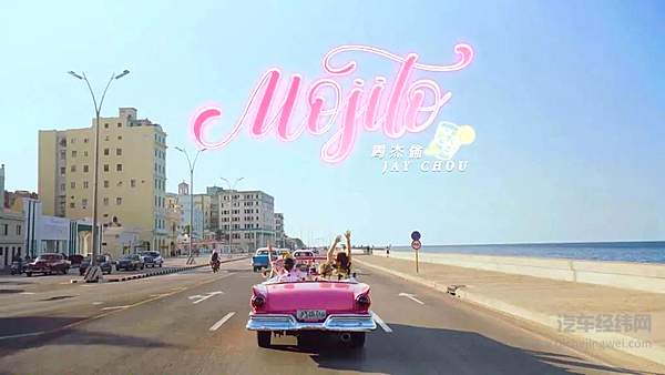 北上广的渣男让你流泪 古巴的古董车让你心碎