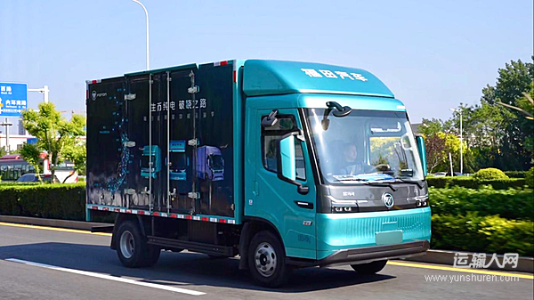 智匯津唐 純電啟程 歐馬可Z高端純電輕卡賦能快遞行業(yè)升級(jí)