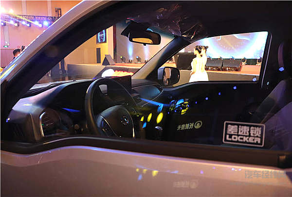 长城皮卡“六星战略”冲击世界前三 风骏7首秀博头彩