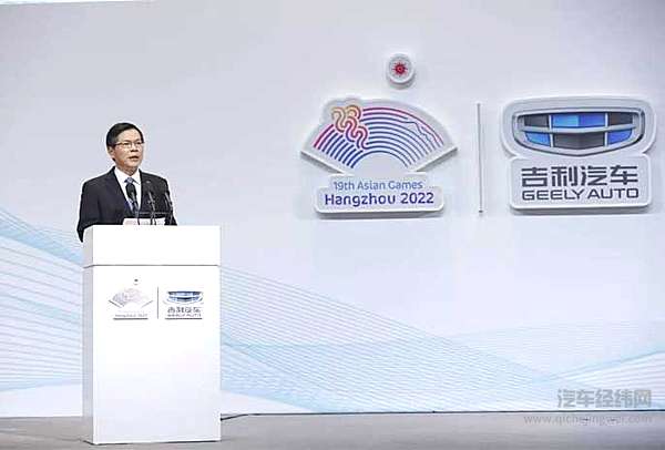 2022，吉利无人驾驶汽车