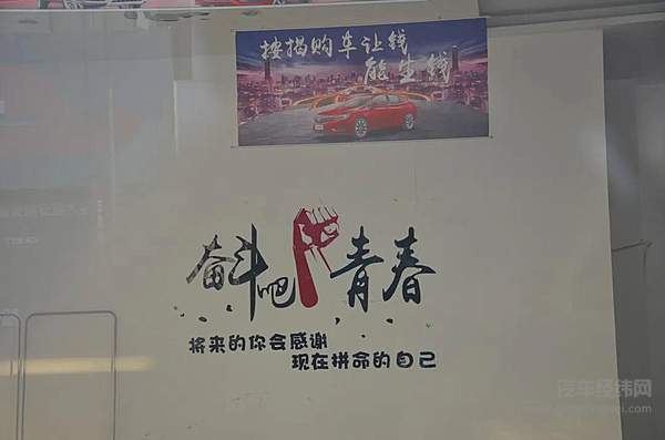 汽车人在合肥 是天堂也是地狱！