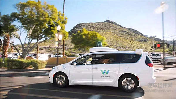 全球首个自动驾驶安全规范出台！你准备好放开方向盘了吗？