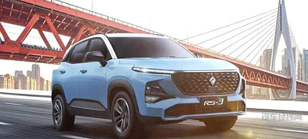 换“芯”触手可及 新宝骏RS-3 1.5T上市