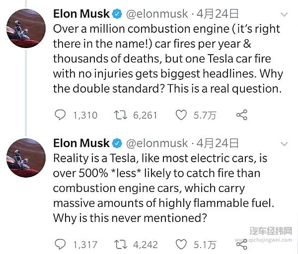 马斯克居然对偷工减料理直气壮？