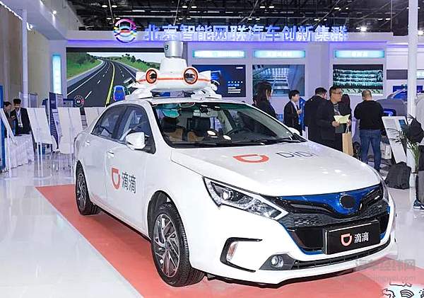 无人驾驶出租车走进现实