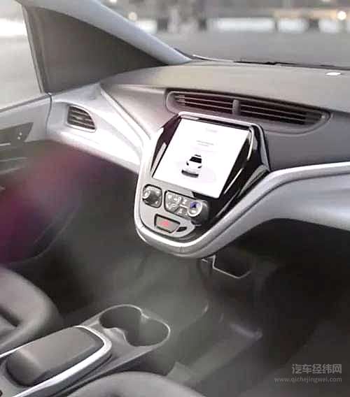 自动驾驶的到来，只能让汽车沦为无情感交流的工具？