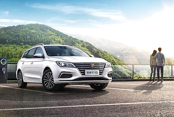 天生EV，为电动而生，荣威Ei5今日在京启动预售！