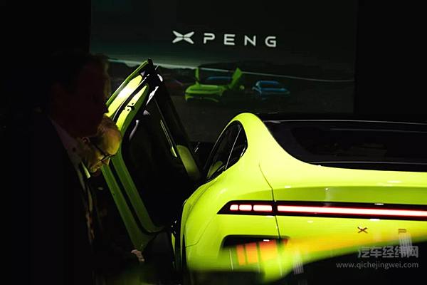 小鹏P7挪威价格官宣 鹏翼版海外限量首发