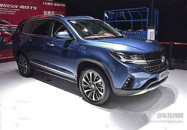 第十三届南马12月2日开跑 “汽车竞技马拉松”接力燃爆全城