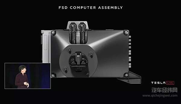 Autopilot硬件4.0 会是史上最强自动驾驶芯片吗？