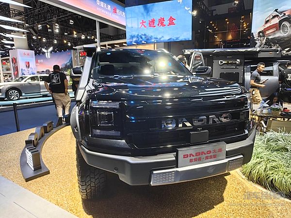 17.28元起大道敢探者入门即满配 开启皮卡全场景应用3.0时代