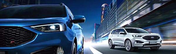 双十一的购物车 长安福特锐界22.98万元起售！