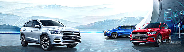 下半年比拼号角吹响 比亚迪宋Pro发起“群攻”技能！