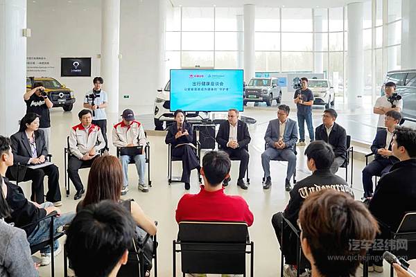 长城汽车与TÜV莱茵达成战略合作 以“科技护眼”重塑智能座舱竞争格局