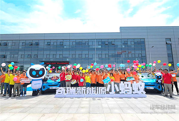 补贴退坡加快技术升级 2019款小蚂蚁跑起来！