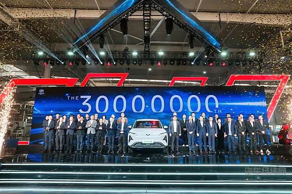 30000000辆！中国首个 上汽通用五菱迎来新里程碑！