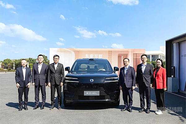 比亚迪×美的战略合作 共筑“人-车-家”智慧新生态