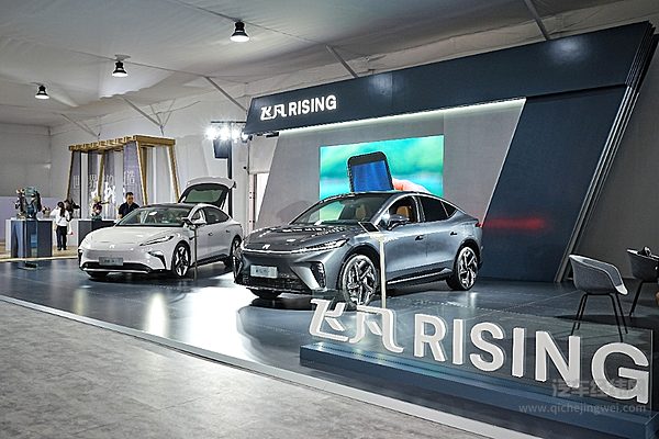 上汽集团飞凡“双旗舰”亮相2023世界设计之都大会 完美诠释“舒适科技”