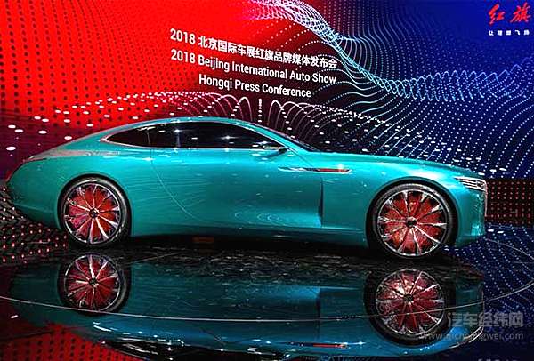 新战略新行动新成果 红旗品牌闪耀北京车展