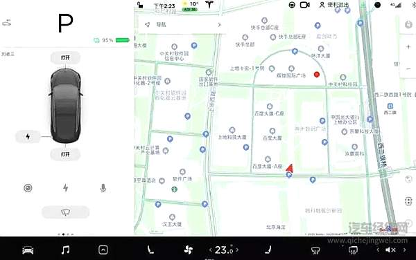 特斯拉选择百度地图背后的过往和野心