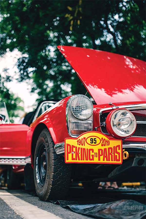开着老爷车从北京到巴黎 这些人是疯了么？