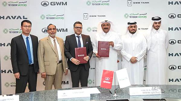 长城汽车卡塔尔战略升级 重塑中东汽车市场格局