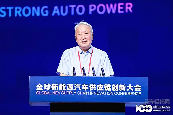 国家新能源汽车创新工程项目专家组组长王秉刚