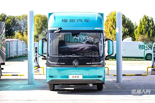 智慧新生 生態(tài)共贏 全新啟明星平臺(tái)歐馬可純電輕卡以六大顛覆科技再領(lǐng)高端