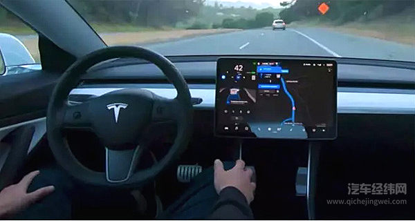 又一起！特斯拉Model 3起火后爆炸 或因自动驾驶功能
