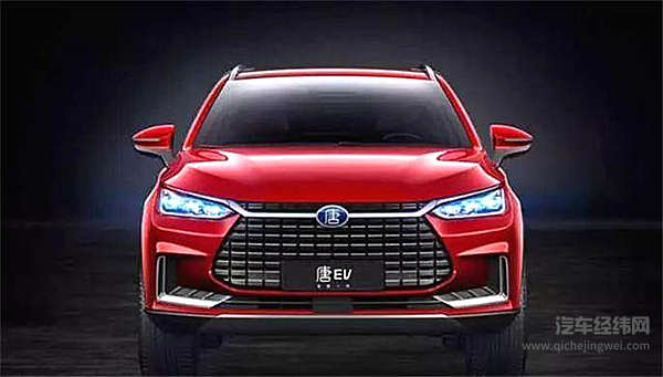 比亚迪走出国际范儿 全新一代唐EV600交付在即！