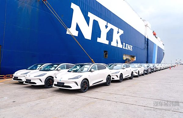 出海！智己全新LS6海外版IM6启航泰国