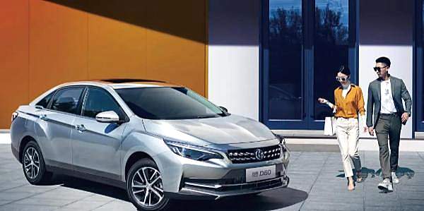 车型缩减配置调整 2020款东风启辰D60上市