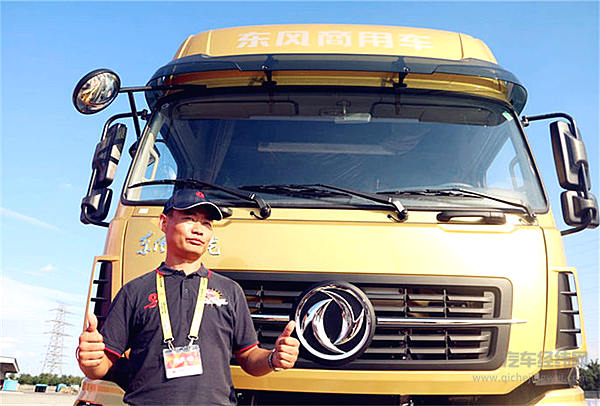 银河渡口 津门战—东风天龙驾驶员大赛天津半决赛