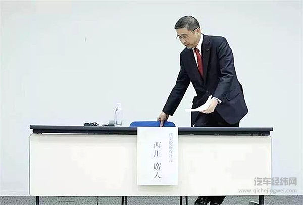 裁员万人、猛砍车型 西川广人“休克疗法”管用吗？