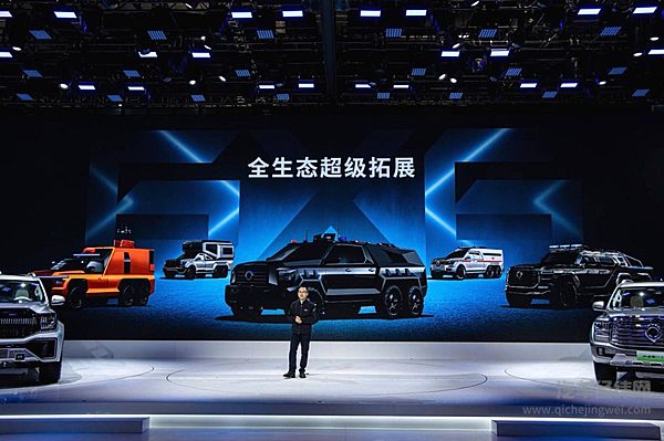 2023款乘用炮12.68万元起正式上市 长城炮最强皮卡阵容惊艳上海车展